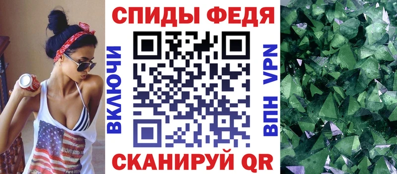 Амфетамин VHQ  где продают наркотики  Данков 