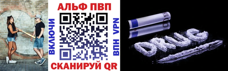 OMG зеркало  что такое   Данков  APVP VHQ 