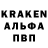 Кетамин VHQ Valentin Marina