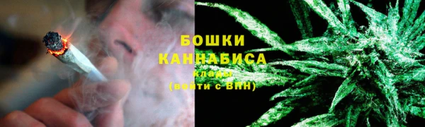 марки nbome Мегион