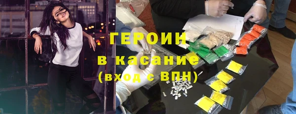 скорость Медвежьегорск