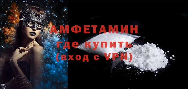скорость Медвежьегорск