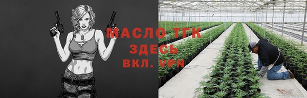 марки nbome Мегион