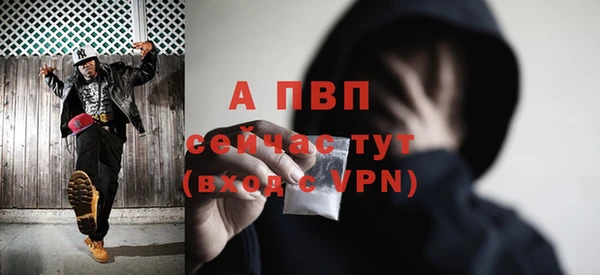 марки nbome Мегион