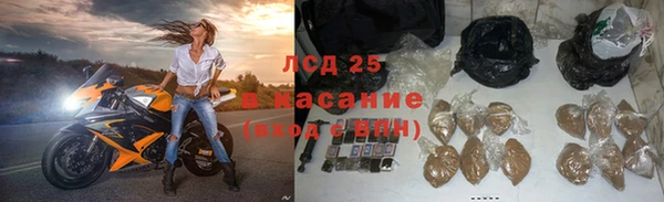 скорость Медвежьегорск