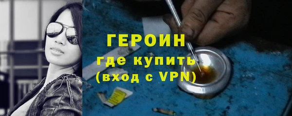 скорость Медвежьегорск