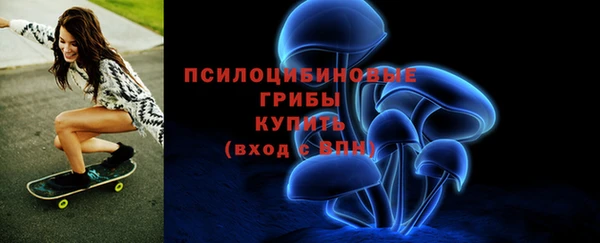 марки nbome Мегион