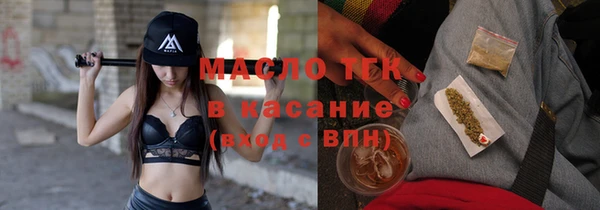 скорость Медвежьегорск