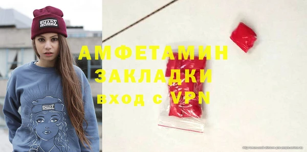 скорость Медвежьегорск