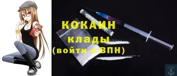марки nbome Мегион