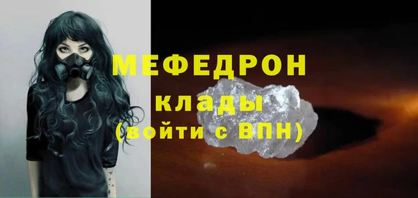 скорость Медвежьегорск