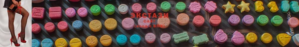 марки nbome Мегион