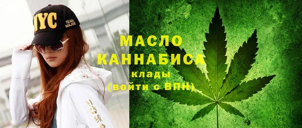 скорость Медвежьегорск