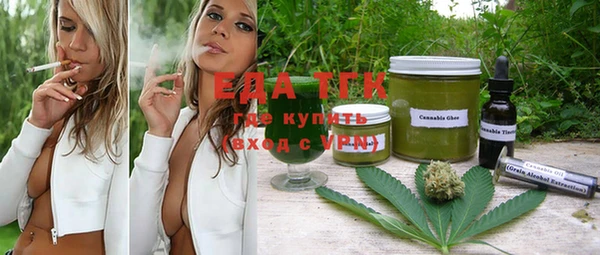 скорость Медвежьегорск