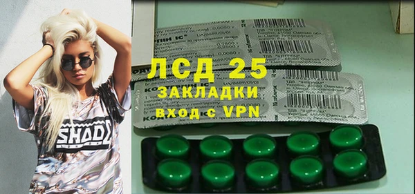 марки nbome Мегион