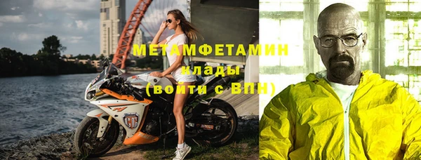 скорость Медвежьегорск