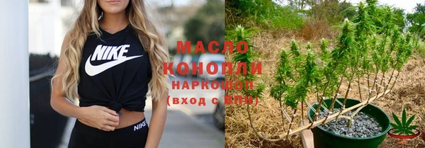 скорость Медвежьегорск