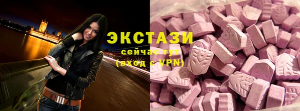 скорость Медвежьегорск