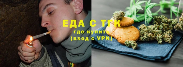 марки nbome Мегион