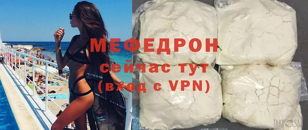 скорость Медвежьегорск