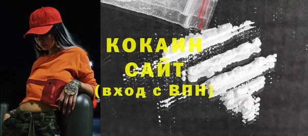 амфетамин Медногорск
