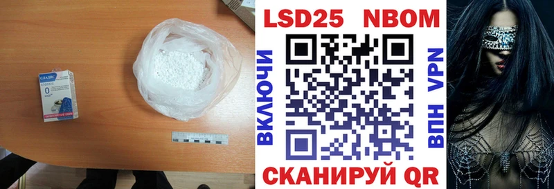 ЛСД экстази кислота  Данков 