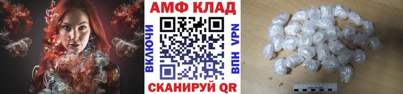 Метамфетамин пудра  Данков 