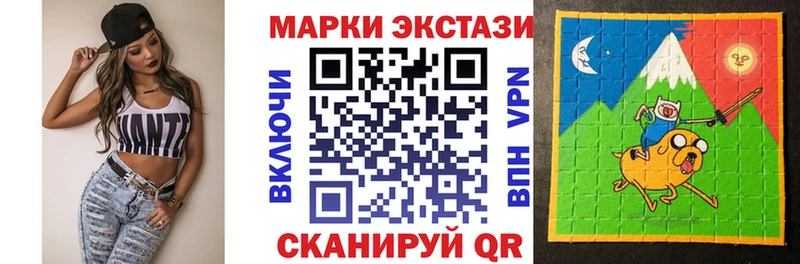 Марки 25I-NBOMe 1500мкг  купить наркоту  Данков 